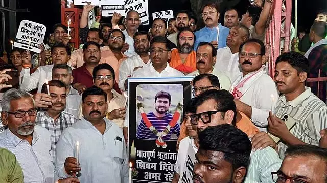 Kanpur : पहलगाम हमले के पीड़ित शुभम द्विवेदी के नाम पर पार्क का नाम रखा गया Kanpur : पहलगाम हमले के पीड़ित शुभम द्विवेदी के नाम पर पार्क का नाम रखा गया
