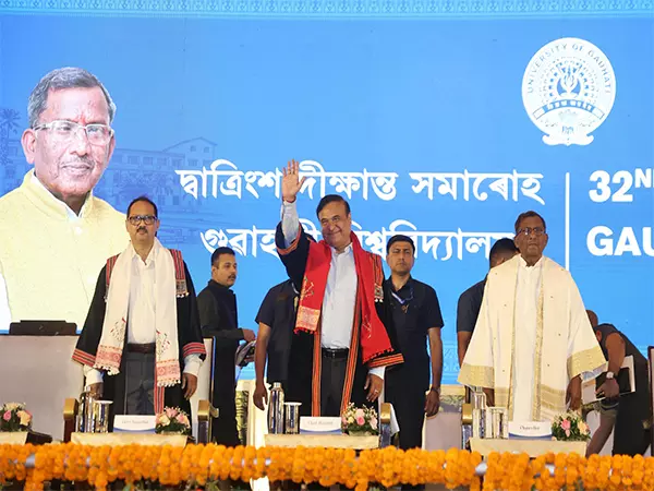 असम शांति और समृद्धि की भूमि में तब्दील हो रहा है: CM हिमंत बिस्वा सरमा असम शांति और समृद्धि की भूमि में तब्दील हो रहा है: CM हिमंत बिस्वा सरमा