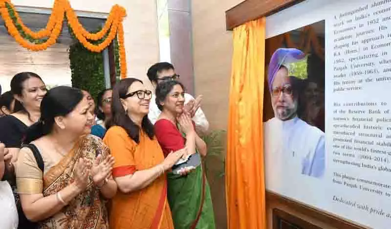 पीयू मेरे पिता के दिल के करीब था: Ex-PMs daughter पीयू मेरे पिता के दिल के करीब था: Ex-PMs daughter