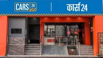 कार्स24 ने की करीब 200 कर्मचारियों की छंटनी कार्स24 ने की करीब 200 कर्मचारियों की छंटनी