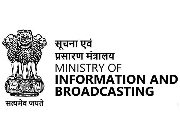 New Delhi: सरकार ने मीडिया चैनलों को रक्षा अभियानों का सीधा प्रसारण न करने की सलाह जारी की New Delhi: सरकार ने मीडिया चैनलों को रक्षा अभियानों का सीधा प्रसारण न करने की सलाह जारी की