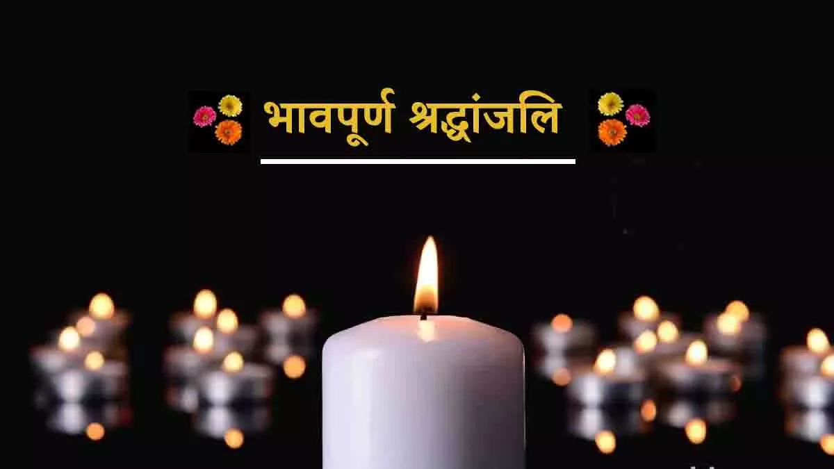 CTA ने पहलगाम आतंकवादी हमले में पर्यटकों की मौत पर शोक व्यक्त किया CTA ने पहलगाम आतंकवादी हमले में पर्यटकों की मौत पर शोक व्यक्त किया