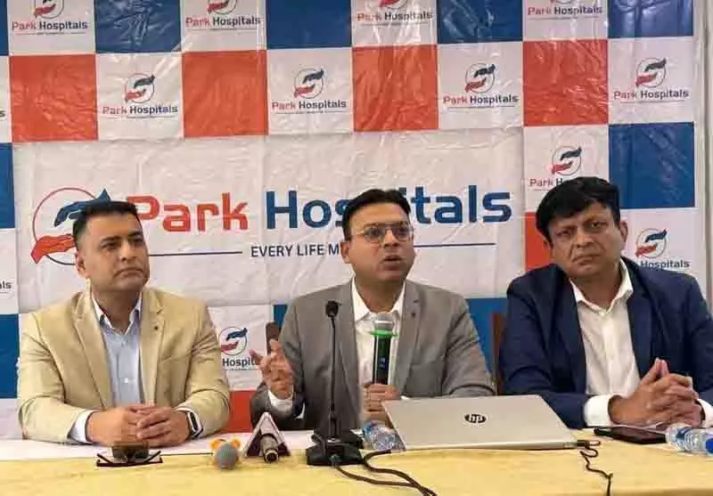 Park Hospital Mohali ने युवा भारतीयों में मोटापे की बढ़ती प्रवृत्ति के बारे में जागरूकता बढ़ाई Park Hospital Mohali ने युवा भारतीयों में मोटापे की बढ़ती प्रवृत्ति के बारे में जागरूकता बढ़ाई
