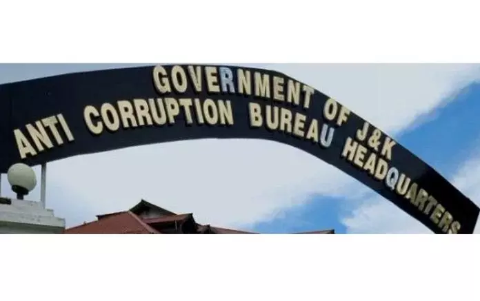 J&K और लद्दाख की आपराधिक अदालतों को ACB चालान मैन्युअल रूप से स्वीकार करने का निर्देश J&K और लद्दाख की आपराधिक अदालतों को ACB चालान मैन्युअल रूप से स्वीकार करने का निर्देश