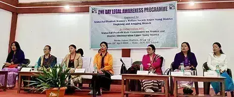 Arunachal: अपर सियांग में कानूनी जागरूकता कार्यक्रम Arunachal: अपर सियांग में कानूनी जागरूकता कार्यक्रम