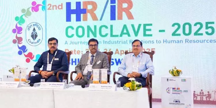MCL द्वारा आयोजित कोल इंडिया का दूसरा HR/IR सम्मेलन भुवनेश्वर में संपन्न हुआ MCL द्वारा आयोजित कोल इंडिया का दूसरा HR/IR सम्मेलन भुवनेश्वर में संपन्न हुआ
