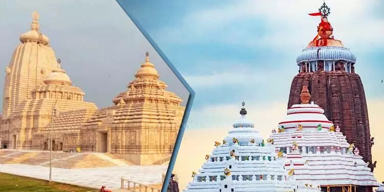 Puri पुष्पलका सेवकों को दीघा जगन्नाथ मंदिर उद्घाटन में भाग लेने के खिलाफ चेतावनी दी Puri पुष्पलका सेवकों को दीघा जगन्नाथ मंदिर उद्घाटन में भाग लेने के खिलाफ चेतावनी दी