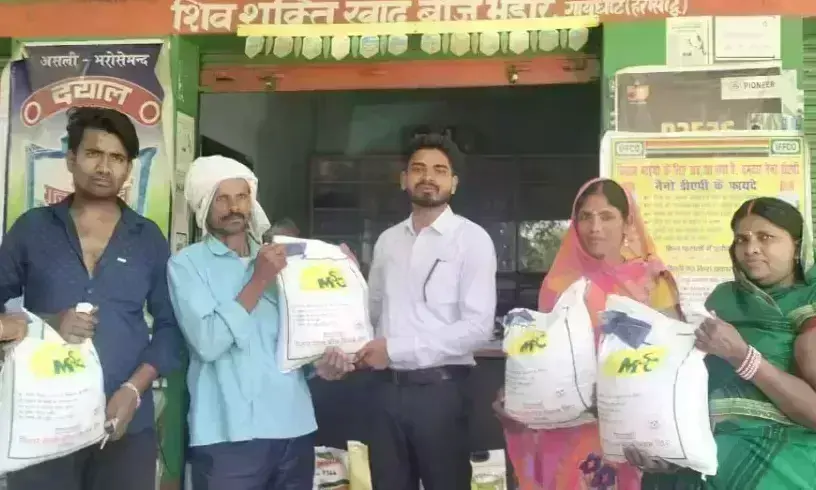 East Champaran: अनुदान योजना के तहत गायघाट में वितरित हो रहा मूंग-उड़द बीज East Champaran: अनुदान योजना के तहत गायघाट में वितरित हो रहा मूंग-उड़द बीज