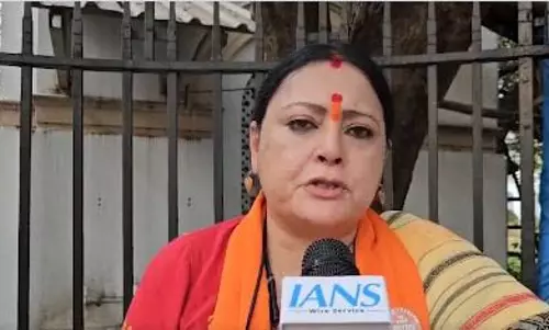 कश्मीर की मौजूदा समस्या राहुल गांधी के परदादा नेहरू की देन: अग्निमित्रा पॉल कश्मीर की मौजूदा समस्या राहुल गांधी के परदादा नेहरू की देन: अग्निमित्रा पॉल