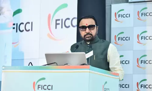 केंद्र सरकार मेडिकल वैल्यू ट्रैवल के लिए पेश करेगी डिजिटल पोर्टल: आयुष राज्य मंत्री केंद्र सरकार मेडिकल वैल्यू ट्रैवल के लिए पेश करेगी डिजिटल पोर्टल: आयुष राज्य मंत्री