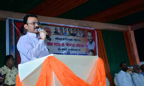 Jaipur: सामाजिक न्याय के लिए डॉ अंबेडकर की शिक्षाओं का अनुसरण जरूरी - उपमुख्यमंत्री Jaipur: सामाजिक न्याय के लिए डॉ अंबेडकर की शिक्षाओं का अनुसरण जरूरी - उपमुख्यमंत्री