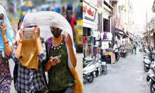 Haldwani: तपती गर्मी ने हल्द्वानी का हाल किया बेहाल, टूटा दो साल का रिकॉर्ड