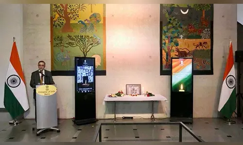 जर्मनी में भारतीय दूतावास ने पहलगाम हमले के पीड़ितों को श्रद्धांजलि दी