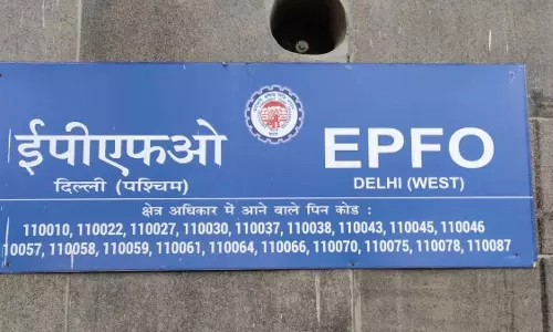 EPFO ने पीएफ खाते को स्थानांतरित करना किया सरल EPFO ने पीएफ खाते को स्थानांतरित करना किया सरल