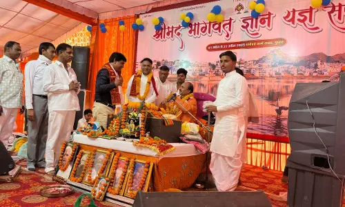Jaipur: जल संसाधन मंत्री ने श्रीमद् भागवत कथा ज्ञान यज्ञ सप्ताह में लिया भाग