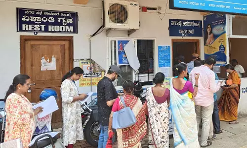 Karnataka : साल की शुरुआत में कर संग्रह करोड़ों के पार