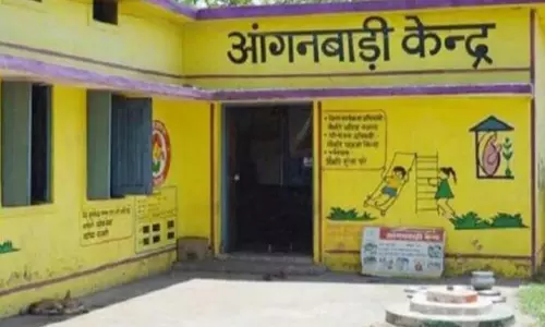 Bareilly: आंगनबाड़ी भर्ती में धांधली की आशंका, 35 संदिग्ध मामले सामने आए Bareilly: आंगनबाड़ी भर्ती में धांधली की आशंका, 35 संदिग्ध मामले सामने आए