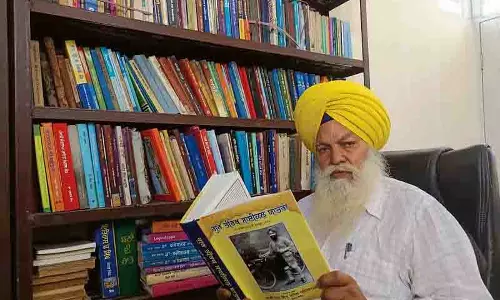 Punjab: पुस्तकें ज्ञान और दर्शन का संग्रह Punjab: पुस्तकें ज्ञान और दर्शन का संग्रह