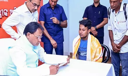 मुख्यमंत्री शिकायत प्रकोष्ठ 28 अप्रैल को बंद रहेगा