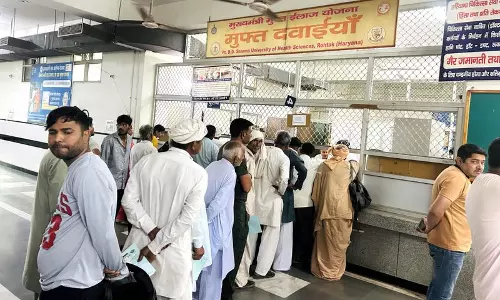 रोहतक PGIMS में संशोधित चिकित्सा नीति से 7 हजार ओपीडी मरीजों को लाभ मिलेगा रोहतक PGIMS में संशोधित चिकित्सा नीति से 7 हजार ओपीडी मरीजों को लाभ मिलेगा
