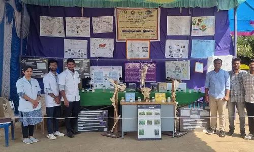 Karnataka: पशुचिकित्सकों को लोगों के प्यार की उम्मीद Karnataka: पशुचिकित्सकों को लोगों के प्यार की उम्मीद