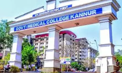 उत्पीड़न की शिकायत; मेडिकल कॉलेज कर्मचारी निलंबित