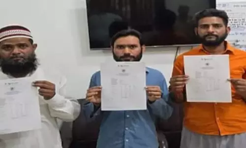 Bareilly: जेल से सफलता की उड़ान, 17 बंदियों ने पास की परीक्षा, नदीम बना टॉपर Bareilly: जेल से सफलता की उड़ान, 17 बंदियों ने पास की परीक्षा, नदीम बना टॉपर