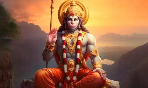 Hanuman Chalisa पढ़ने से खुल सकते हैं भाग्य के द्वार, जानिए ज्योतिषीय मान्यता Hanuman Chalisa पढ़ने से खुल सकते हैं भाग्य के द्वार, जानिए ज्योतिषीय मान्यता