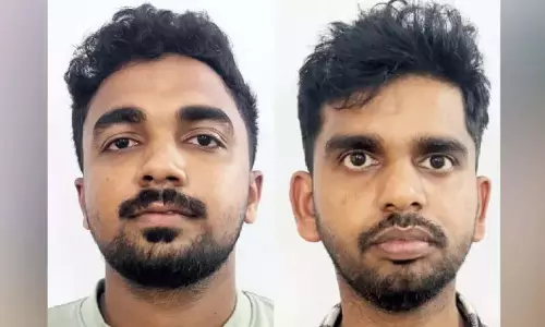 ट्रेडिंग ऐप के पीछे धोखाधड़ी; 3.25 करोड़ चोरी करने के आरोप में युवक गिरफ्तार ट्रेडिंग ऐप के पीछे धोखाधड़ी; 3.25 करोड़ चोरी करने के आरोप में युवक गिरफ्तार