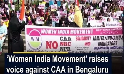 Karnataka: महिला समूह ने बढ़ती जीवन लागत के लिए केंद्र और राज्य को जिम्मेदार ठहराया