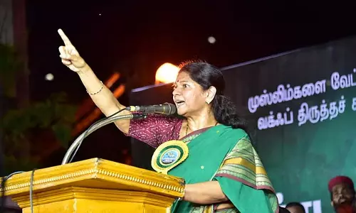 महिलाओं का अनादर करने वाला व्यक्ति स्वाभिमानी नहीं है: Kanimozhi महिलाओं का अनादर करने वाला व्यक्ति स्वाभिमानी नहीं है: Kanimozhi