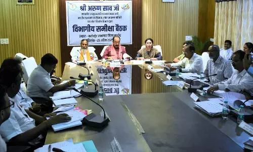 अरुण साव के तीखे तेवर - गंभीरता और सक्रियता से काम करें अधिकारी, कोताही बर्दाश्त नहीं की जाएगी अरुण साव के तीखे तेवर - गंभीरता और सक्रियता से काम करें अधिकारी, कोताही बर्दाश्त नहीं की जाएगी