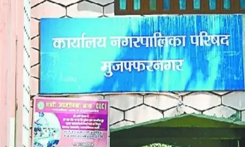 Muzaffarnagar: पालिका के आठ ठेकों में निविदा ना मिलने से खड़ी हुई समस्याएं Muzaffarnagar: पालिका के आठ ठेकों में निविदा ना मिलने से खड़ी हुई समस्याएं