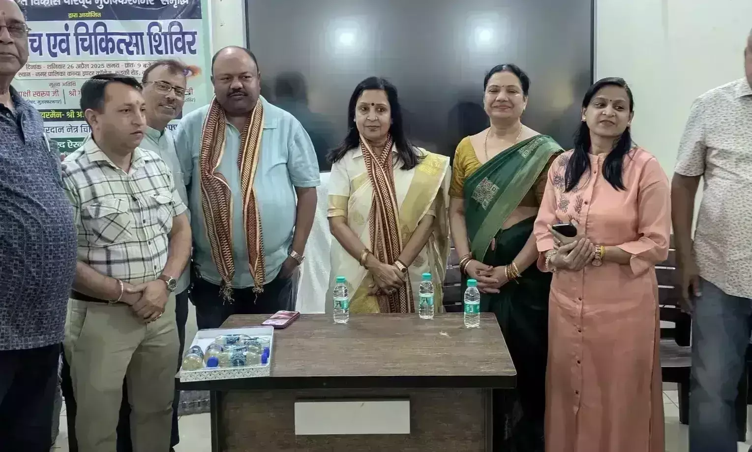 Muzaffarnagar: मीनाक्षी स्वरूप ने नेत्र शिविर का शुभारंभ कर दी सेवा की सौगात