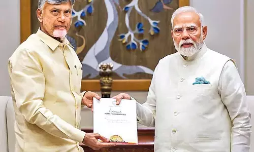 CM Chandrababu : अक्षय पात्र अमरावती CM Chandrababu : अक्षय पात्र अमरावती