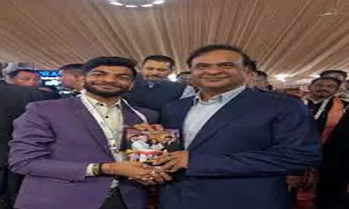 असम के युवा भारत का प्रतिनिधित्व करते हुए वैश्विक नेतृत्व यात्रा पर निकले
