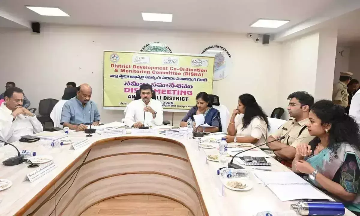 Andhra: अनकापल्ली को अपराध मुक्त जिला बनाने के प्रयास जारी: सीएम रमेश Andhra: अनकापल्ली को अपराध मुक्त जिला बनाने के प्रयास जारी: सीएम रमेश