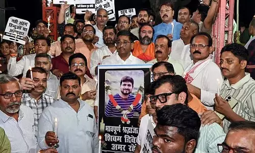 Kanpur : पहलगाम हमले के पीड़ित शुभम द्विवेदी के नाम पर पार्क का नाम रखा गया Kanpur : पहलगाम हमले के पीड़ित शुभम द्विवेदी के नाम पर पार्क का नाम रखा गया