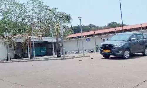 गोवा सरकार द्वारा Panaji में कैसीनो संचालकों को सार्वजनिक भूमि पट्टे पर दिए जाने पर विरोध बढ़ रहा गोवा सरकार द्वारा Panaji में कैसीनो संचालकों को सार्वजनिक भूमि पट्टे पर दिए जाने पर विरोध बढ़ रहा