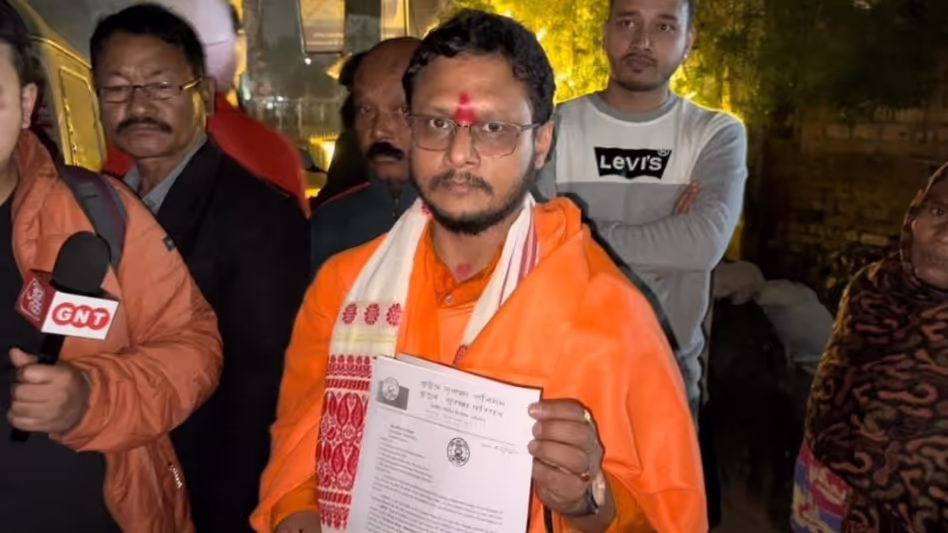 Assam हिंदू संगठन ने कुरान को समाज से अलग करने की मांग की