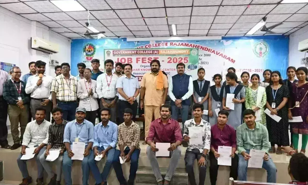 Andhra: जॉब फेस्ट में 407 छात्रों को मिली प्लेसमेंट