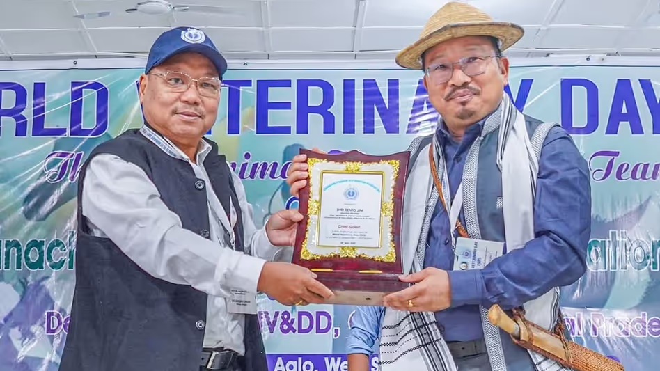 Arunachal : पश्चिम सियांग के आलो में विश्व पशु चिकित्सा दिवस मनाया गया