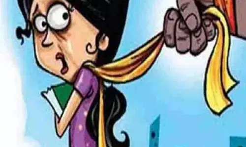 Himachal: छेड़छाड़ के आरोप में दोषी करार दिए जाने के बाद लेक्चरर बर्खास्त
