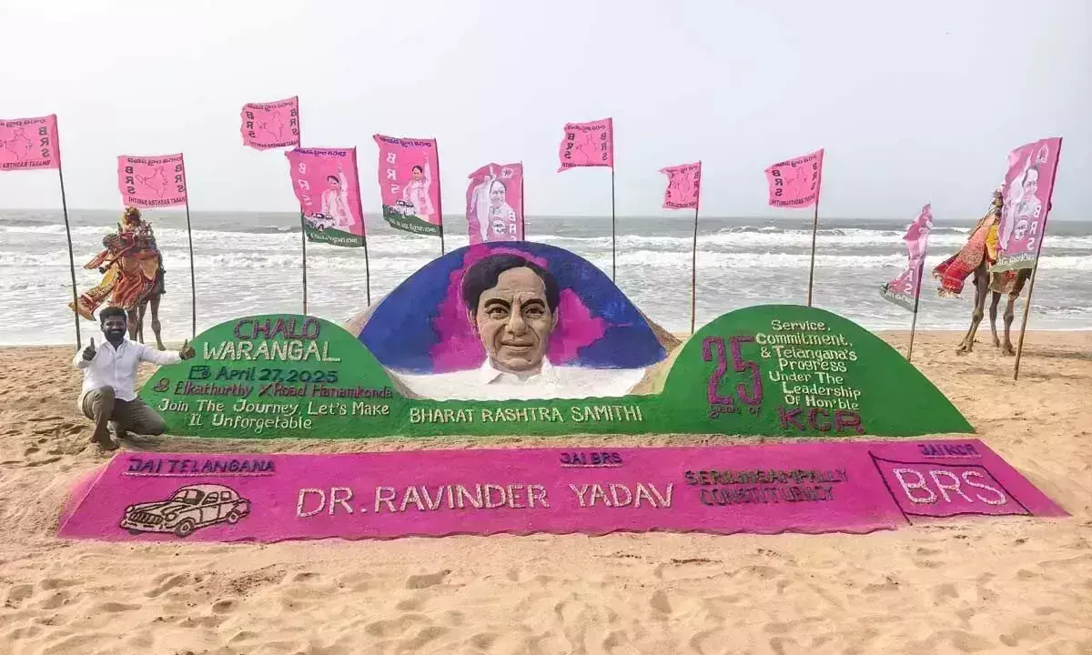 Telangana: पुरी में केसीआर को समर्पित रेत कला का अनावरण Telangana: पुरी में केसीआर को समर्पित रेत कला का अनावरण