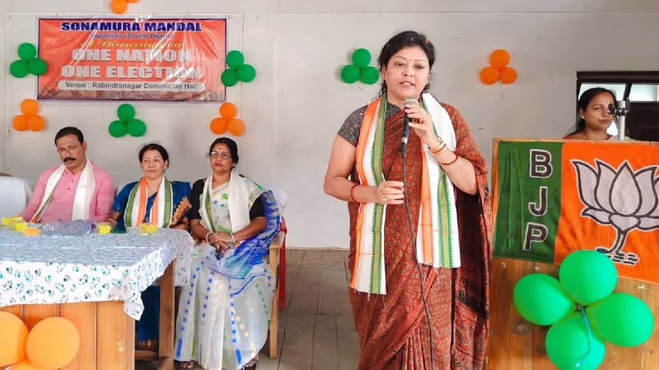 अल्पसंख्यक महिलाओं ने Tripura में एक राष्ट्र, एक चुनाव को समर्थन दिया अल्पसंख्यक महिलाओं ने Tripura में एक राष्ट्र, एक चुनाव को समर्थन दिया