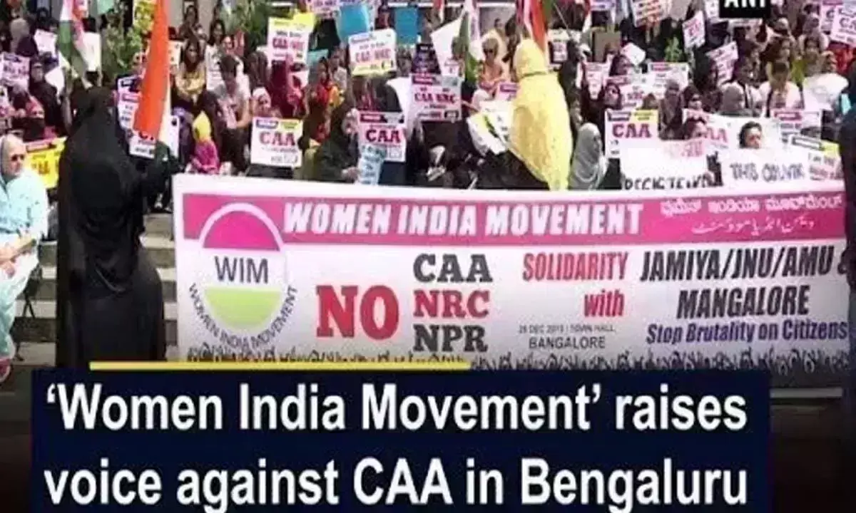 Karnataka: महिला समूह ने बढ़ती जीवन लागत के लिए केंद्र और राज्य को जिम्मेदार ठहराया