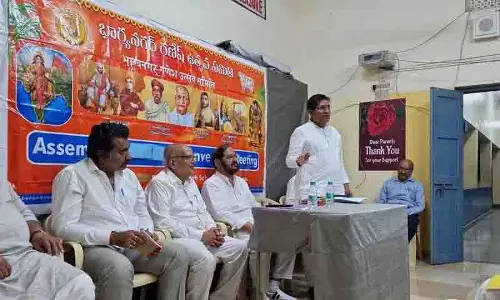 Bhagyanagar गणेश उत्सव समिति ने 46वें सामूहिक गणेश निम्मज्जन का आयोजन करने की योजना बनाई Bhagyanagar गणेश उत्सव समिति ने 46वें सामूहिक गणेश निम्मज्जन का आयोजन करने की योजना बनाई