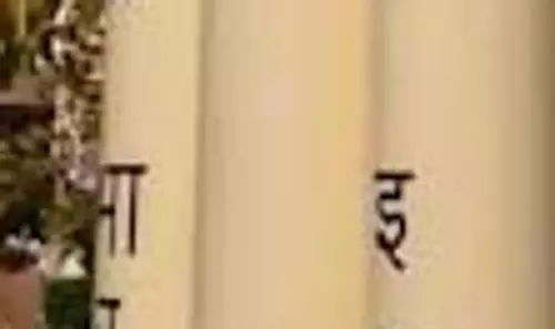 ISRO ने GSLV के दूसरे चरण का फ्लैग-ऑफ किया