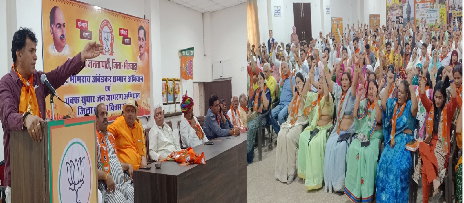 वक्फ की संपत्तियों पर कांग्रेस नेताओं ने लुटेरा बन कब्जे किए, वक्फ संशोधन बिल उन्हें मुक्त कराएगा: कैलाश चौधरी