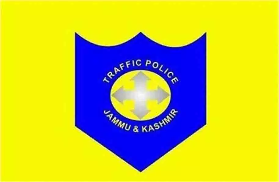 Jammu Kashmir: वाहन चालक सावधान, यातायात पुलिस की सख्त कार्रवाई Jammu Kashmir: वाहन चालक सावधान, यातायात पुलिस की सख्त कार्रवाई